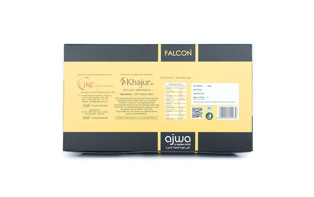 Falcon Ajwa Al Madinah Dates    Box  250 grams